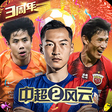 bat·365中国官方网站登陆入口截图4