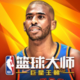 世博体育官方网站官网截图0