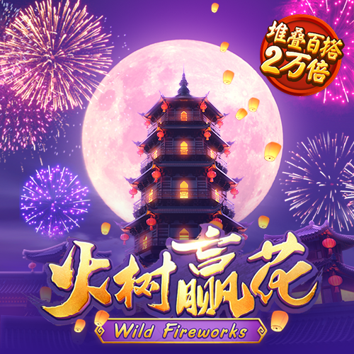 欧宝电竞截图1