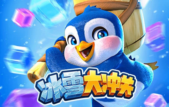 乐冠国际体育平台截图4