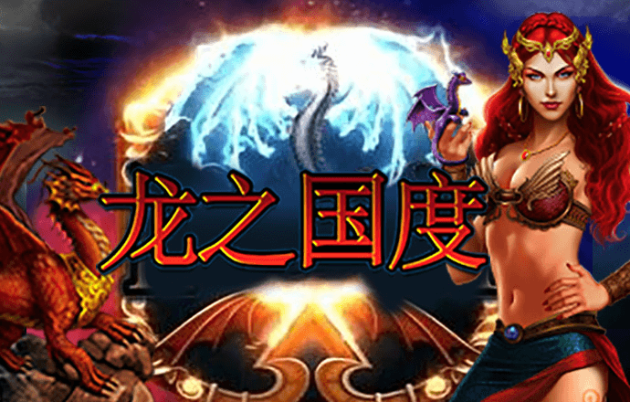 公海彩船app官方入口截图4