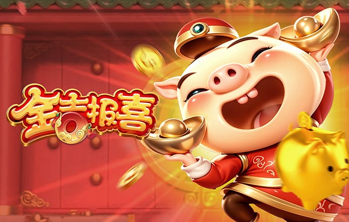 268872开元棋官方网站 147体育直播