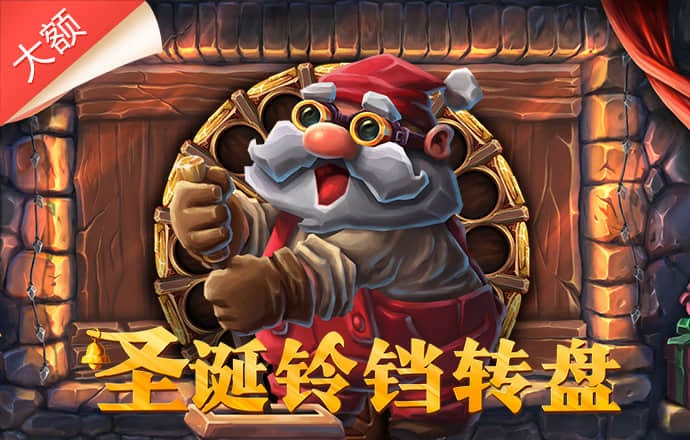 澳门精准一肖一码 足博体育app官方入口网站
