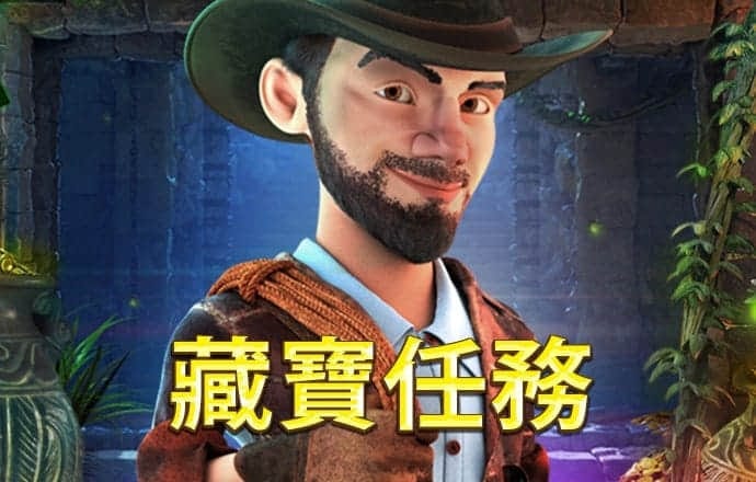 江南娱乐登录平台下载 8846威尼斯