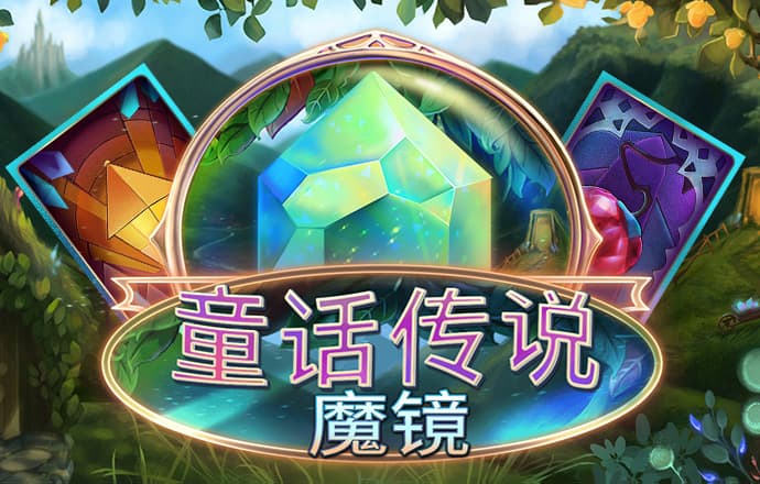 天博app体育怎么样截图3
