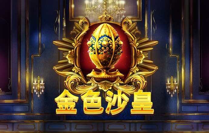 93体育是正规平台吗 亚体育app下载
